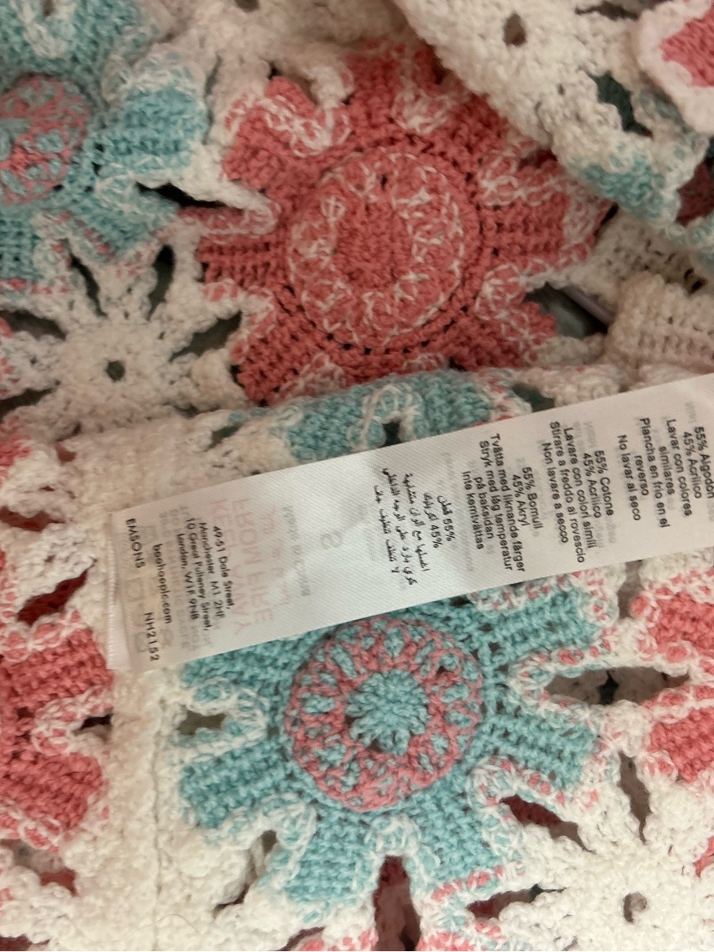 NWT PrettyLittleThing  crotchet top size small - Picture 6 of 6